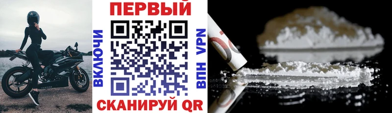 Amphetamine Розовый  Свирск 