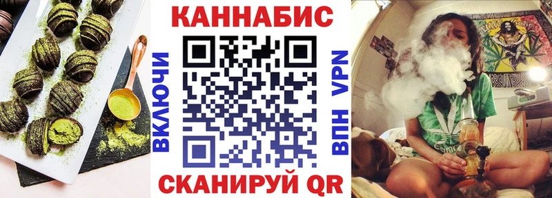 ОМГ ОМГ зеркало  Свирск  Еда ТГК конопля  дарк нет наркотические препараты  дарнет шоп 