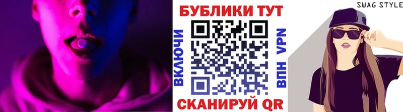 магазин    Свирск  Экстази Punisher 