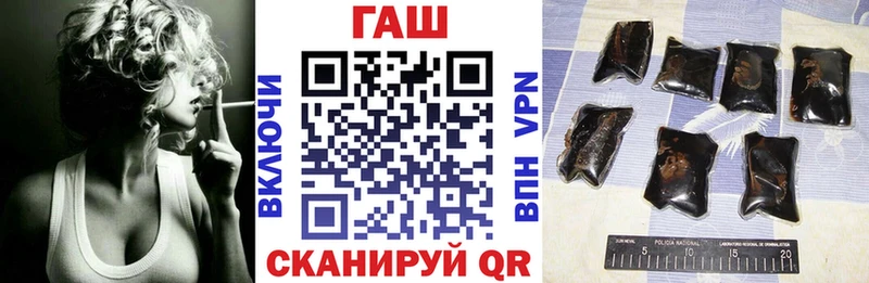 OMG маркетплейс  Свирск  ГАШИШ Изолятор  дарнет шоп 