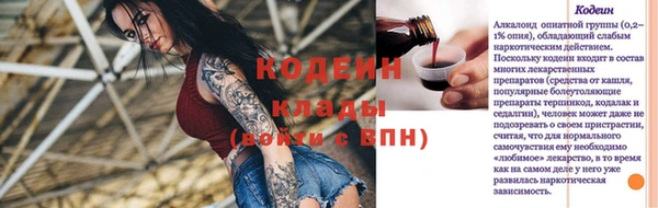 кокс Балахна