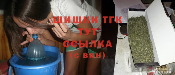 а пвп мука Балабаново