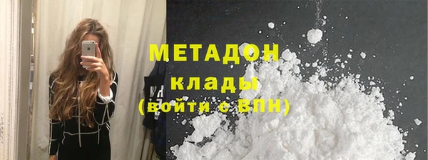 кокс Балахна