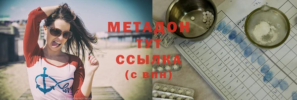 кокс Балахна