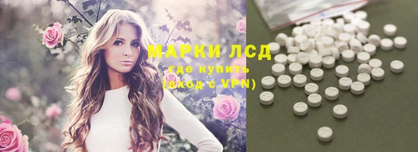 метамфетамин Баксан