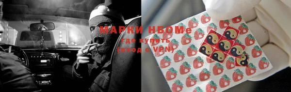 метамфетамин Баксан