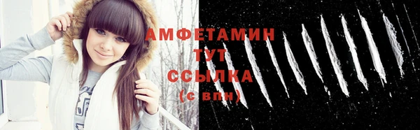 а пвп мука Балабаново