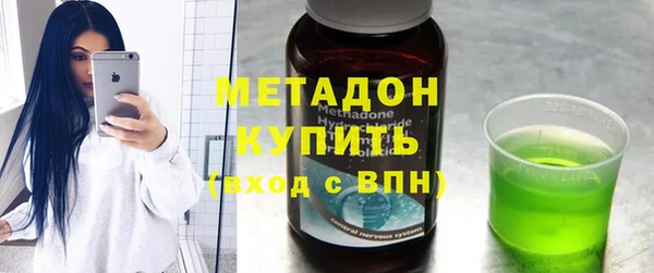 кокс Балахна