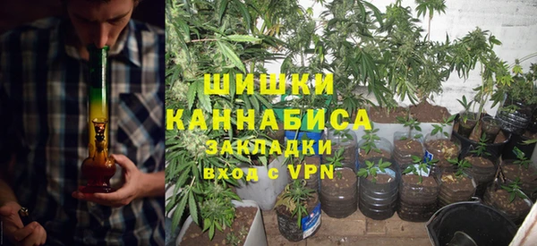 а пвп мука Балабаново