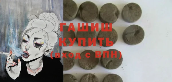 кокс Балахна