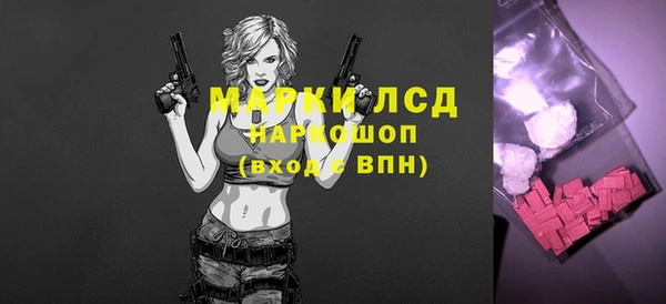 бошки Переславль-Залесский