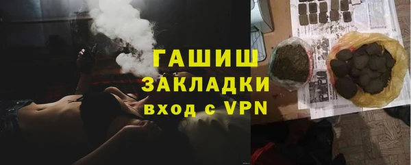 кокс Балахна