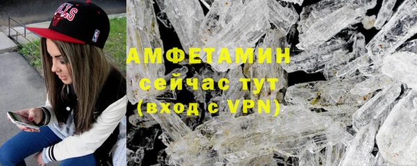 а пвп мука Балабаново