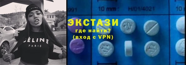а пвп мука Балабаново