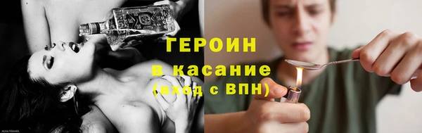 кокс Балахна
