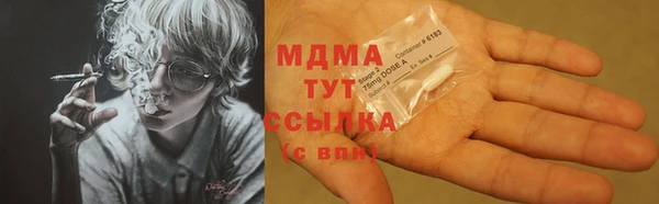 метамфетамин Баксан