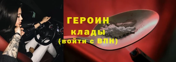 кокс Балахна