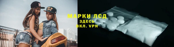 метамфетамин Баксан
