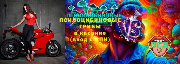 метамфетамин Баксан
