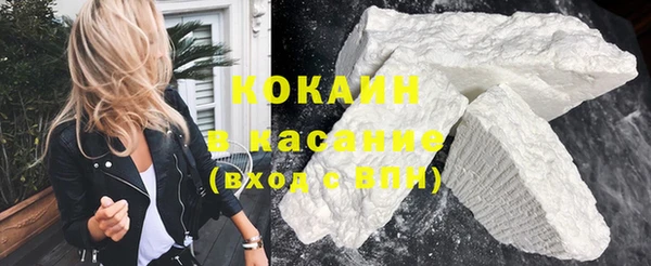 кокс Балахна