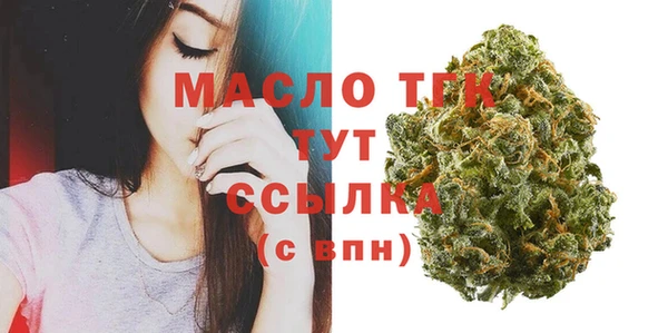 а пвп мука Балабаново