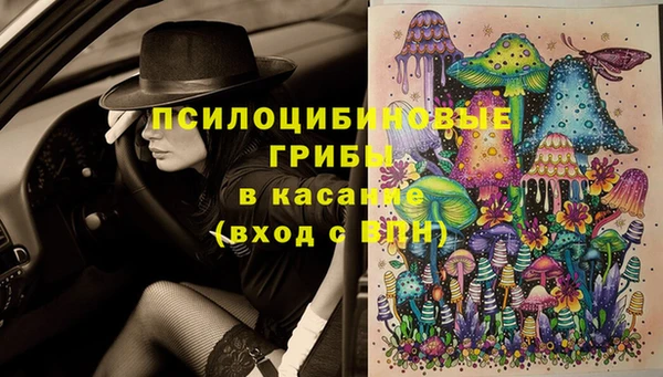 а пвп мука Балабаново