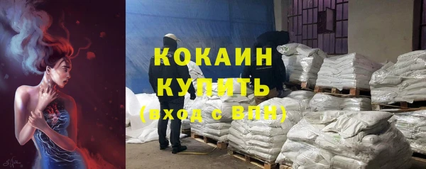 кокс Балахна