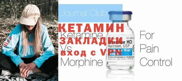кокс Балахна