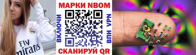 KRAKEN ССЫЛКА  как найти   Свирск  Наркотические марки 1500мкг 
