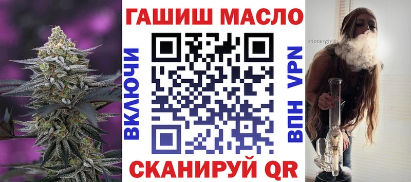 Дистиллят ТГК Wax  Свирск 